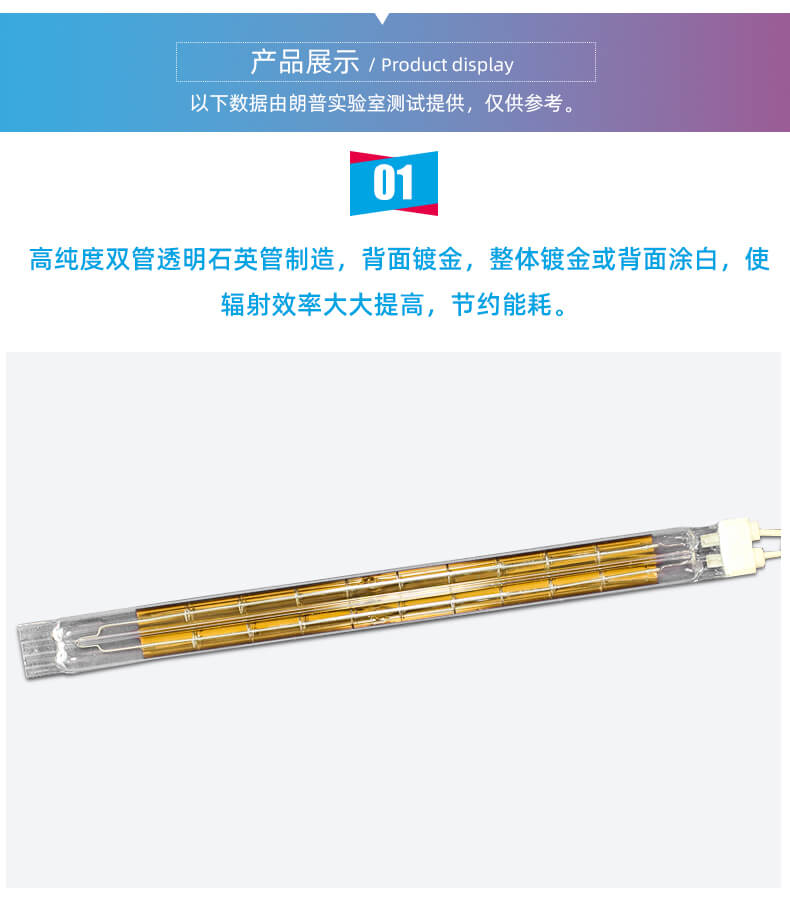 鍍金孿管_03.jpg 鍍金孿管_03.jpg