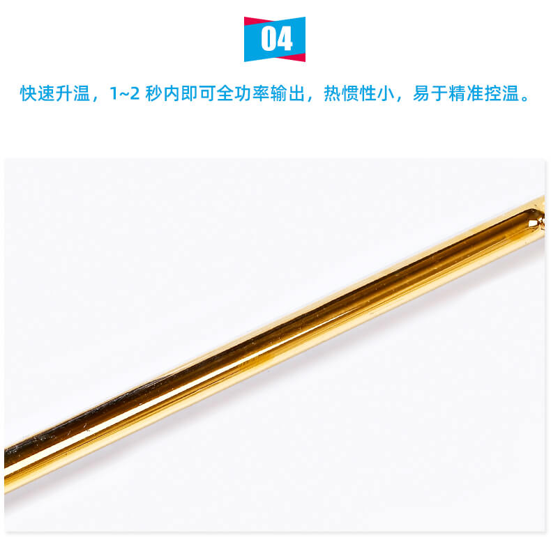 紅外線加熱管_06.jpg 紅外線加熱管_06.jpg